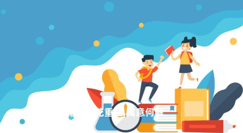 梦境奇景:枯萎之花重生,寓意何解