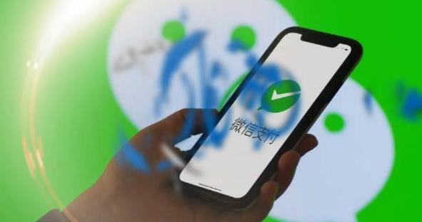 微信尝试刷掌支付 微信刷掌支付怎么开通？