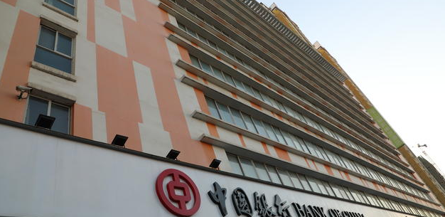 银行一类卡一天可进出金额是多少？明明是1类卡为啥转账限额