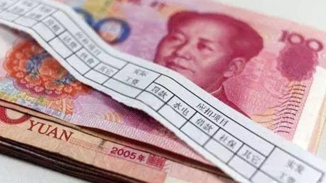 月薪4000社保个人要交满多少年?每月4000工资需要缴纳多少社保