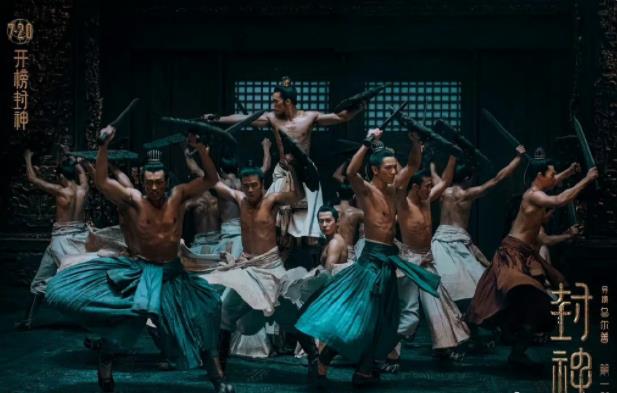 封神质子101是什么？封神质子旅五个角色扮演者选拔过程简介