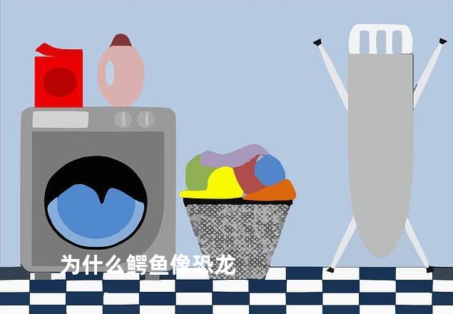 为什么鳄鱼像恐龙