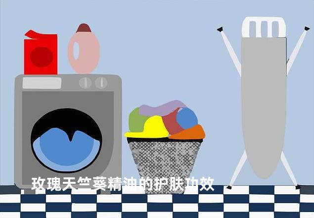 玫瑰天竺葵精油的护肤功效