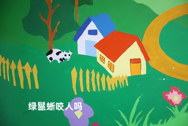 绿鬣蜥咬人吗