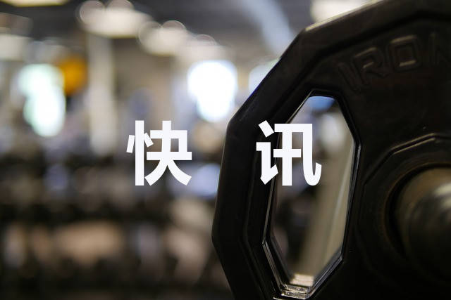 比亚迪2月销量突破32万辆 海外市场同比增长164%领跑新能源赛道‌