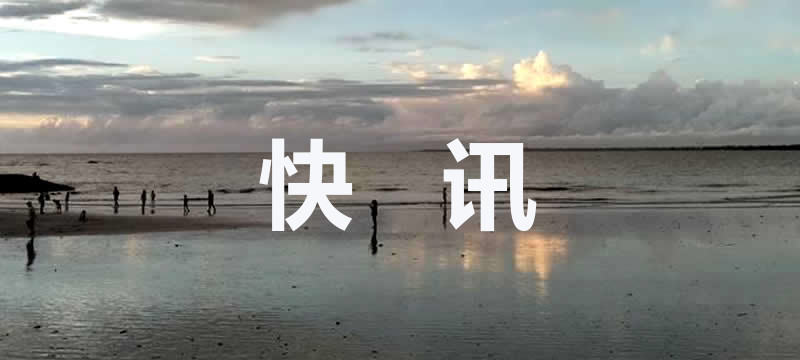 成都暴雨致春熙路发生短路？假